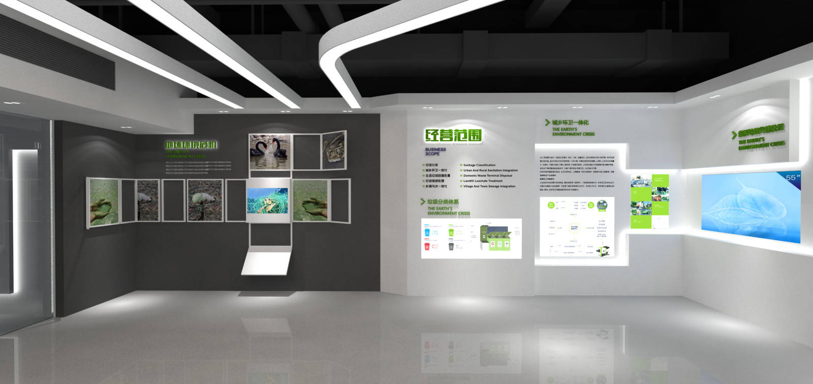 必赢体育官网登录重庆科技展厅设计科技展馆策划设计布置公司(图3)